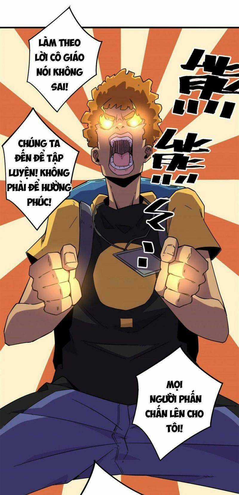 Siêu Thần Chế Tạp Sư - Chapter 17 - Trang 18
