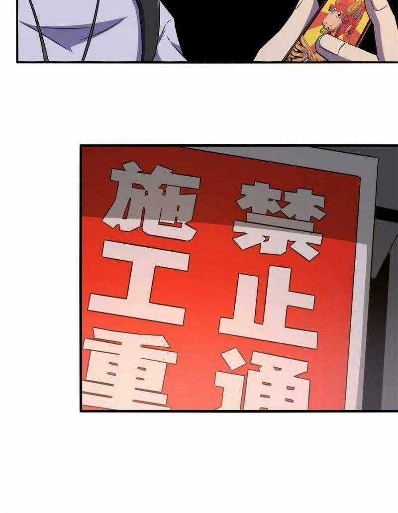 Siêu Thần Chế Tạp Sư - Chapter 17 - Trang 29