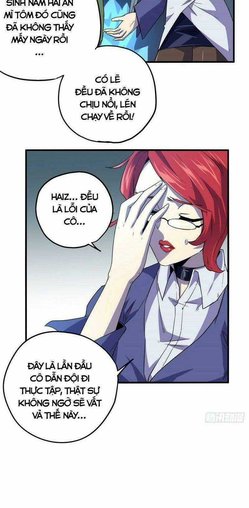 Siêu Thần Chế Tạp Sư - Chapter 19 - Trang 12