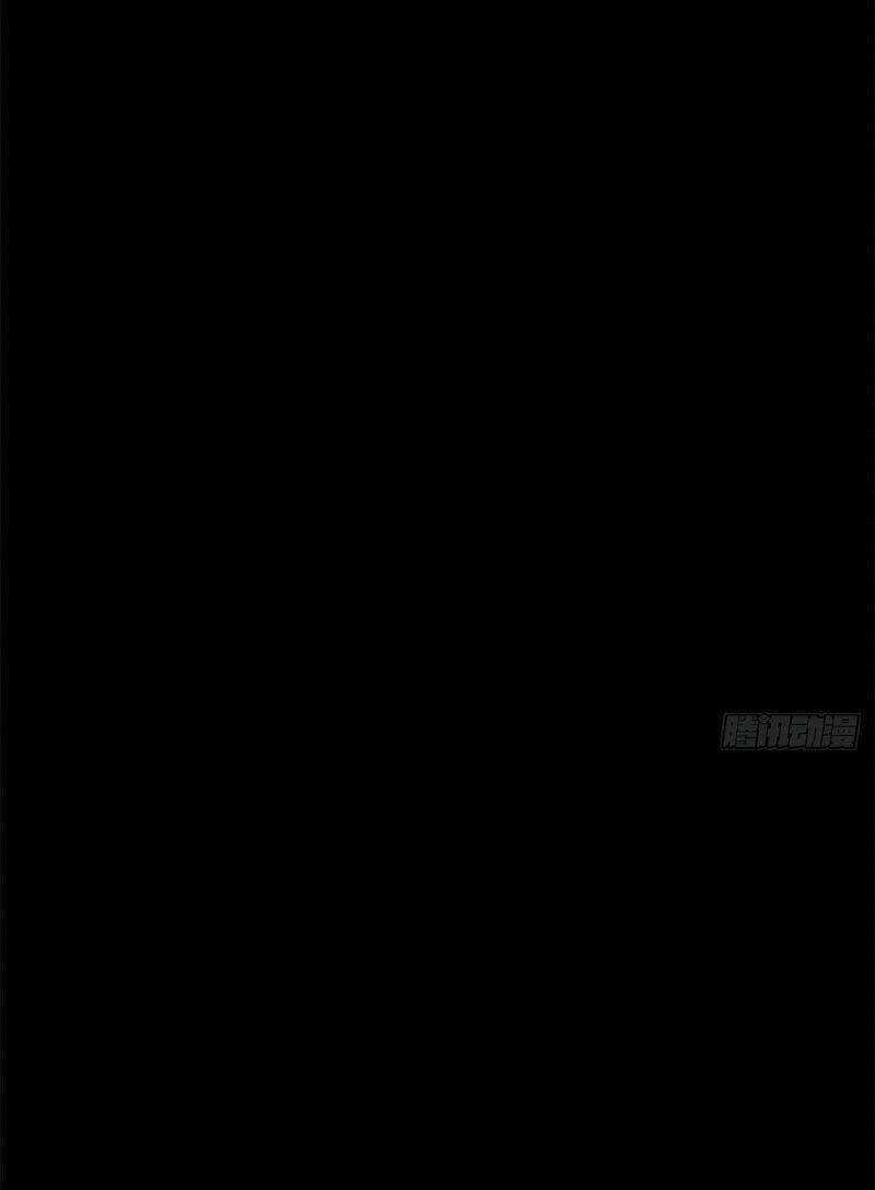 Siêu Thần Chế Tạp Sư - Chapter 2 - Trang 11