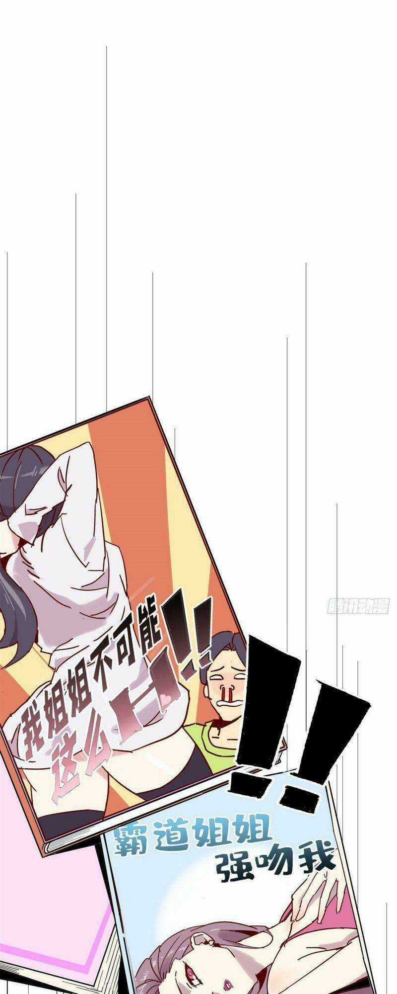 Siêu Thần Chế Tạp Sư - Chapter 2 - Trang 40