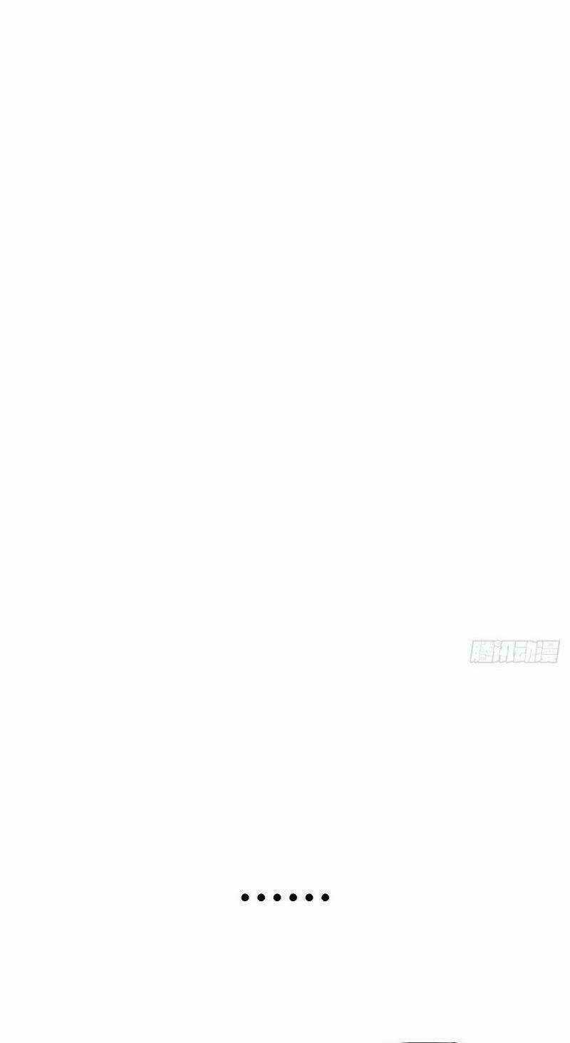 Siêu Thần Chế Tạp Sư - Chapter 2 - Trang 53