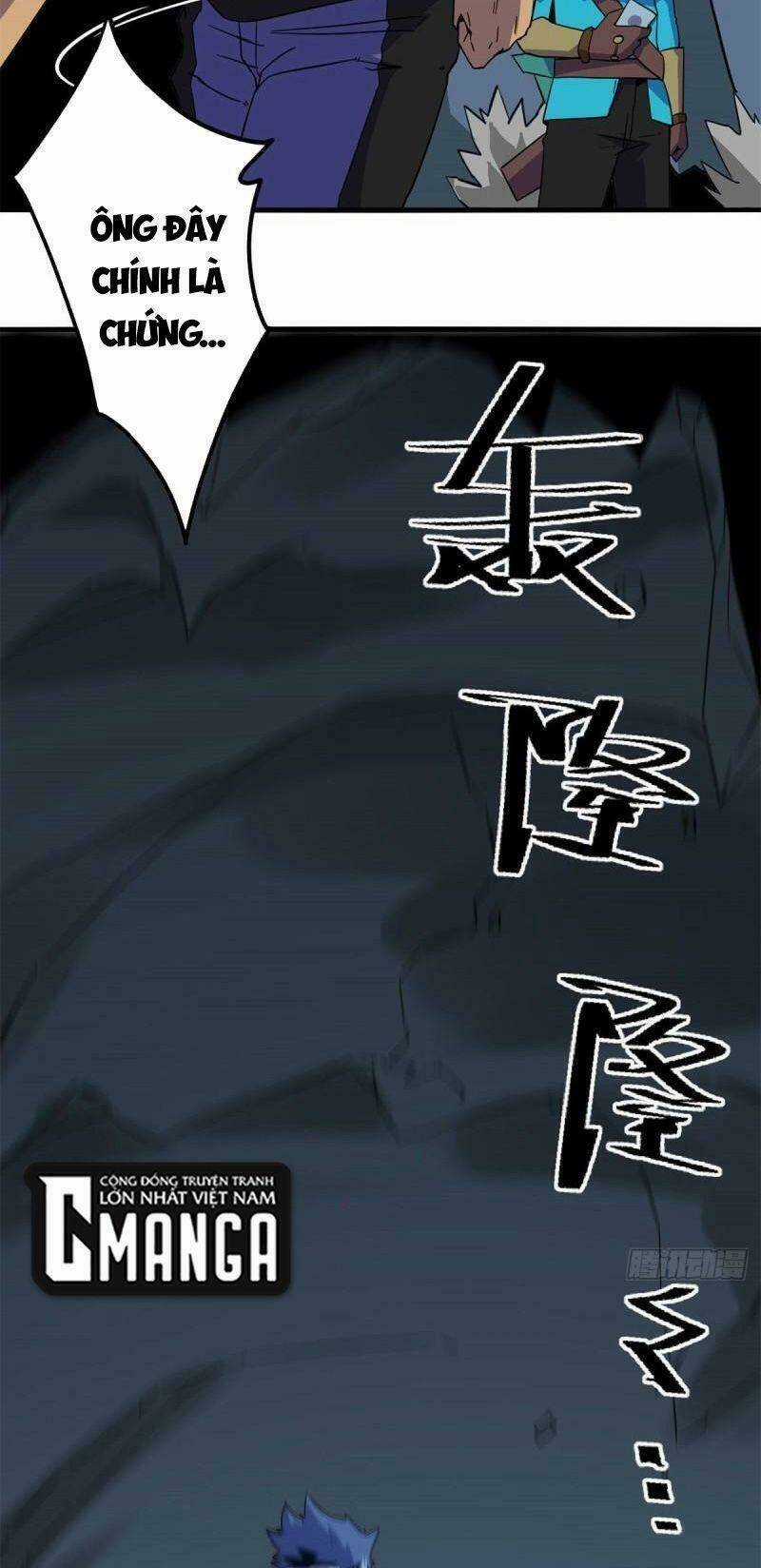 Siêu Thần Chế Tạp Sư - Chapter 20 - Trang 16