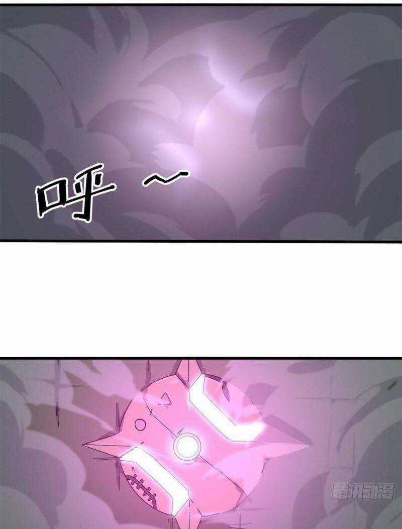 Siêu Thần Chế Tạp Sư - Chapter 25 - Trang 4