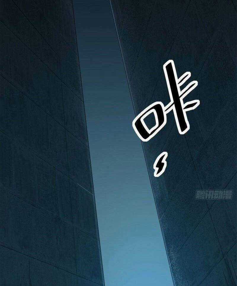 Siêu Thần Chế Tạp Sư - Chapter 25 - Trang 48