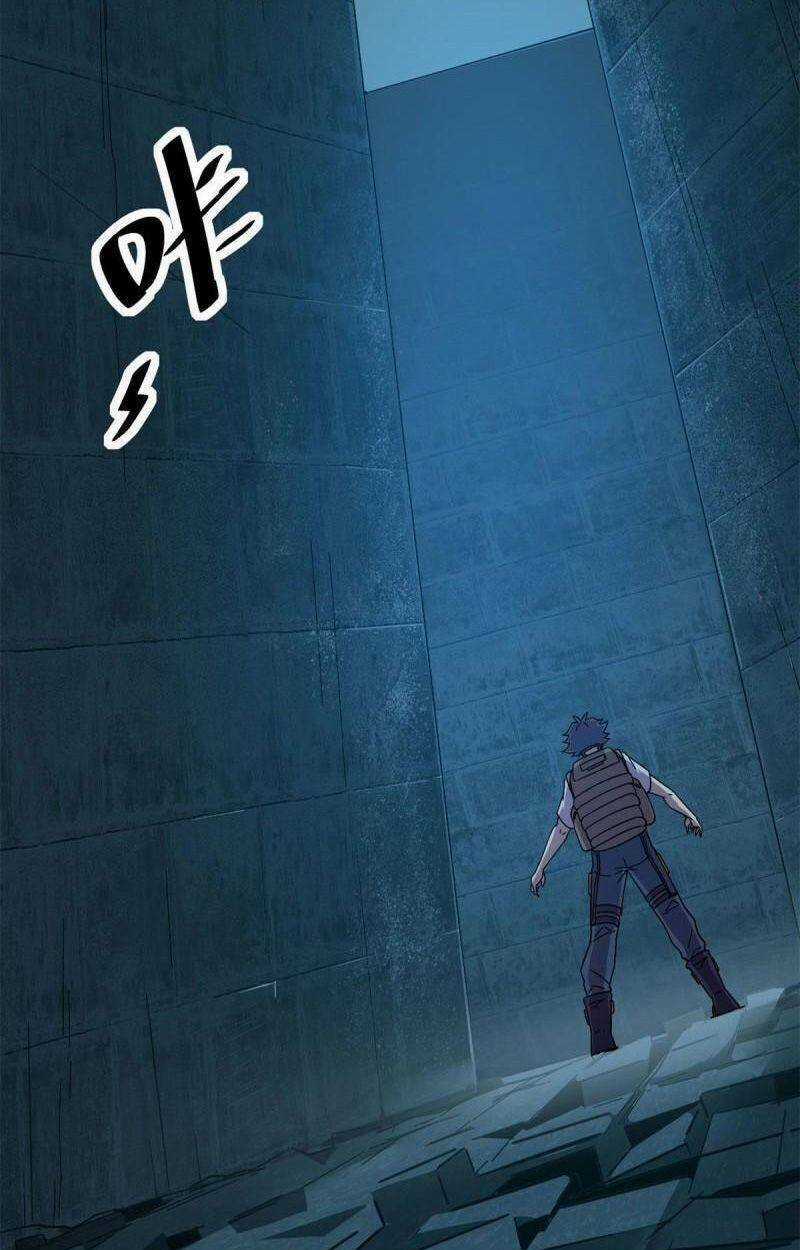 Siêu Thần Chế Tạp Sư - Chapter 25 - Trang 49