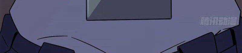 Siêu Thần Chế Tạp Sư - Chapter 25 - Trang 57