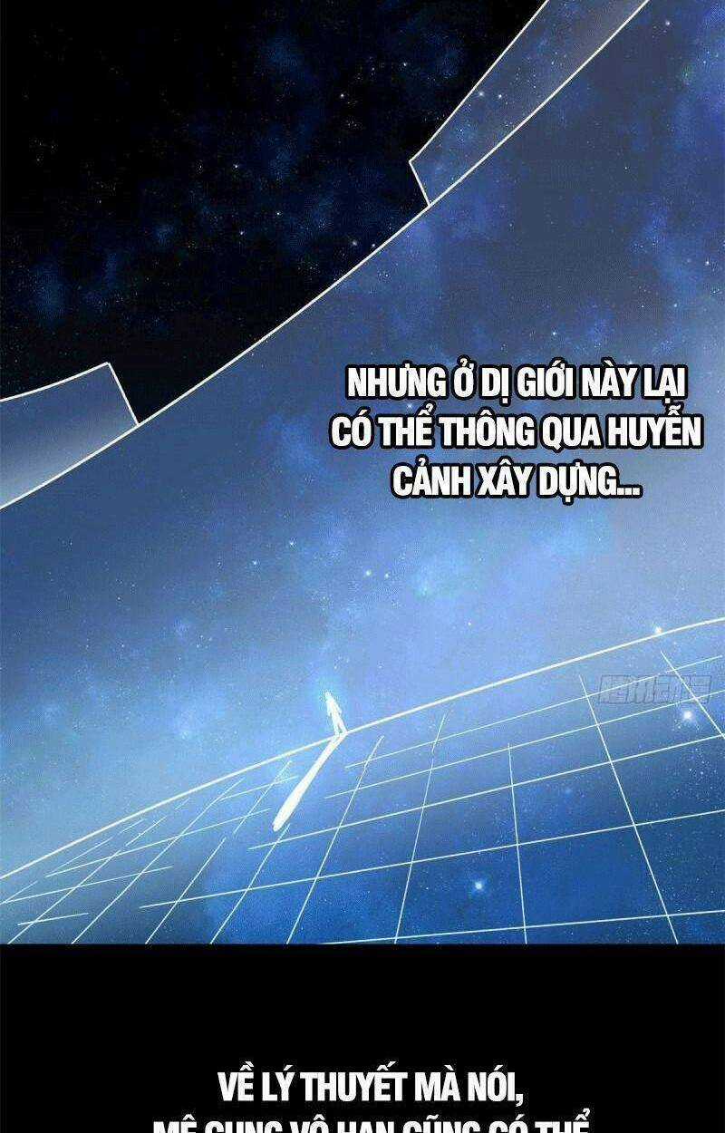 Siêu Thần Chế Tạp Sư - Chapter 26 - Trang 19