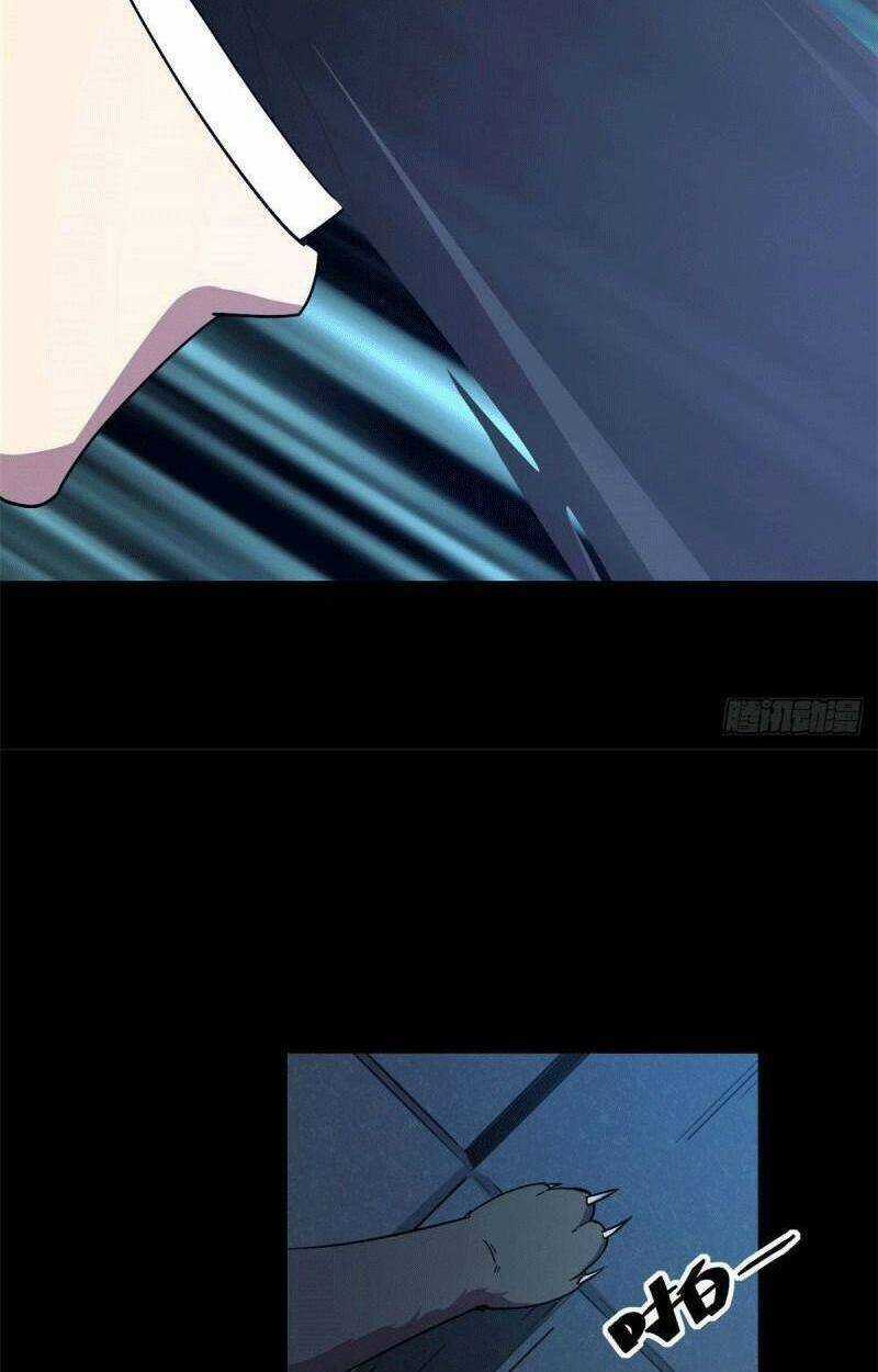 Siêu Thần Chế Tạp Sư - Chapter 26 - Trang 28