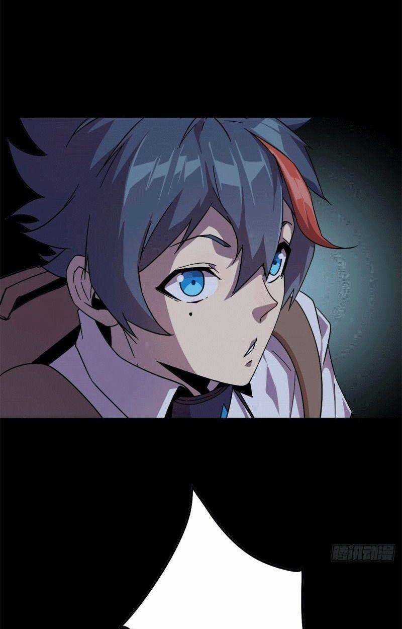 Siêu Thần Chế Tạp Sư - Chapter 26 - Trang 4