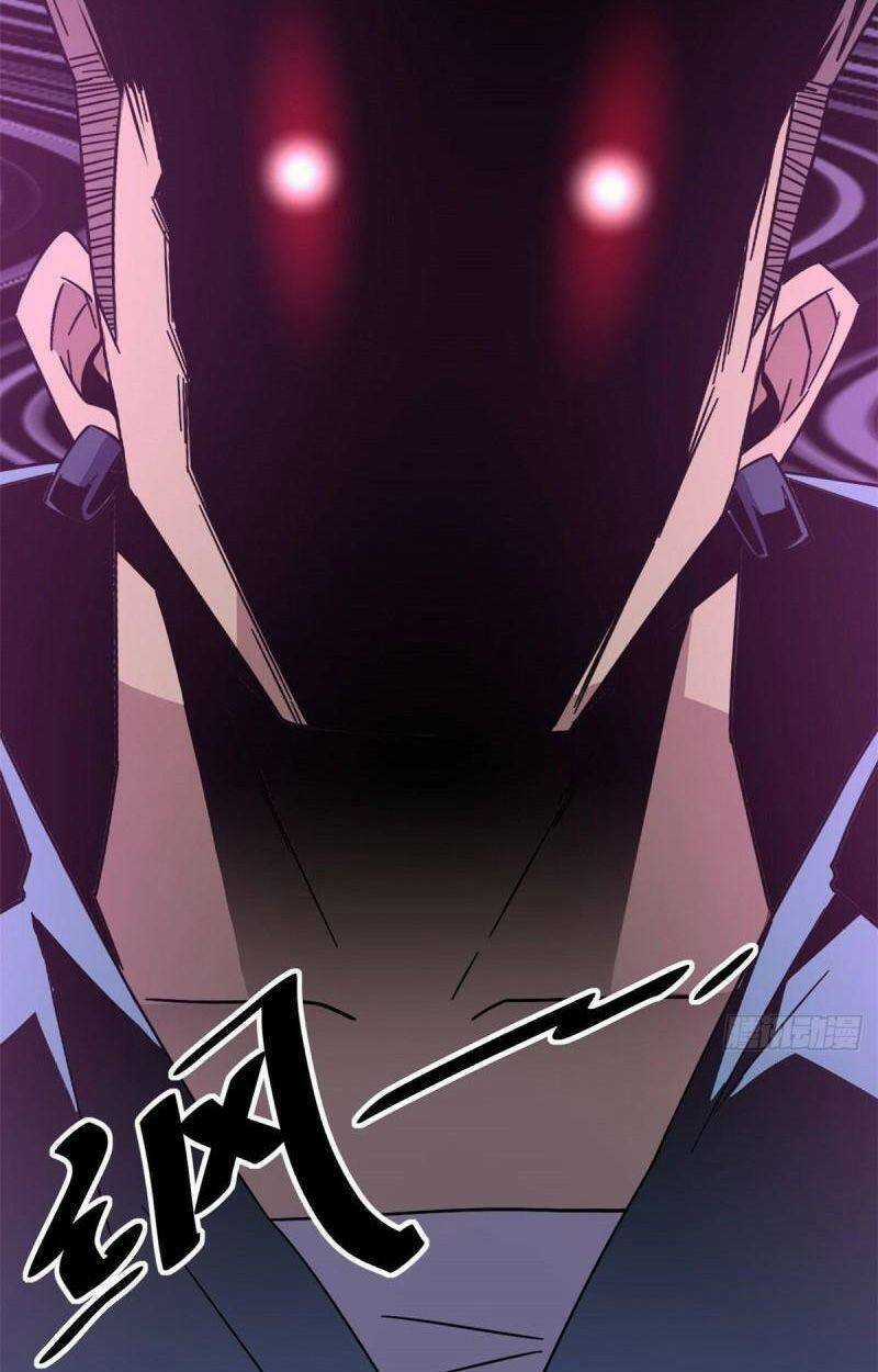 Siêu Thần Chế Tạp Sư - Chapter 26 - Trang 50