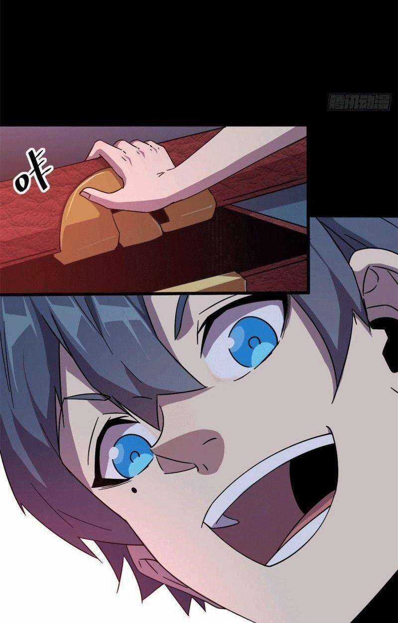 Siêu Thần Chế Tạp Sư - Chapter 26 - Trang 7