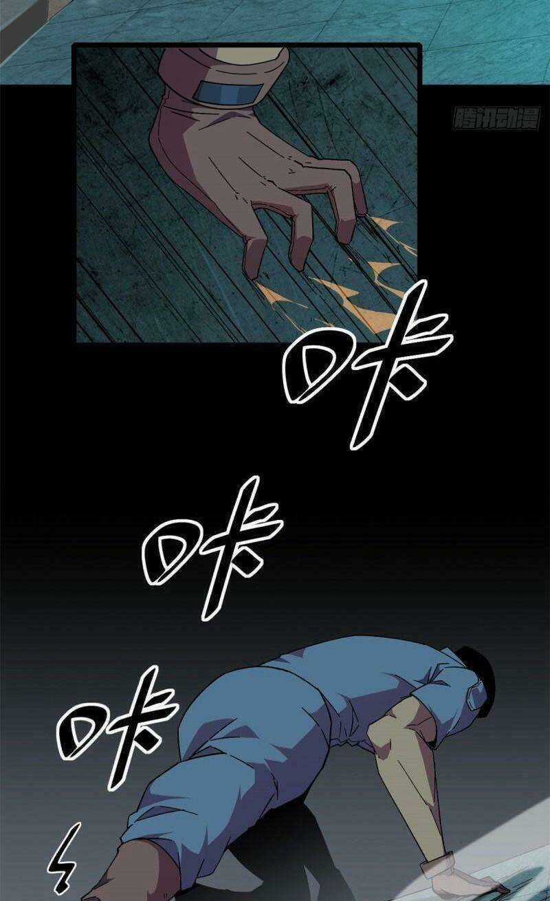 Siêu Thần Chế Tạp Sư - Chapter 28 - Trang 25