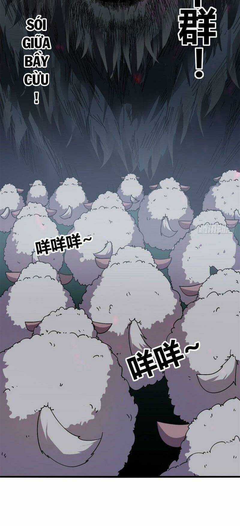 Siêu Thần Chế Tạp Sư - Chapter 28 - Trang 4