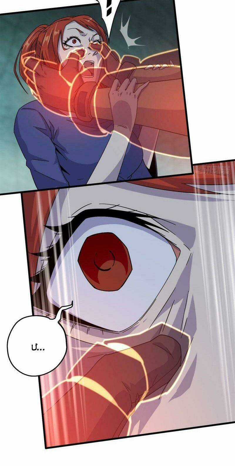 Siêu Thần Chế Tạp Sư - Chapter 29 - Trang 10