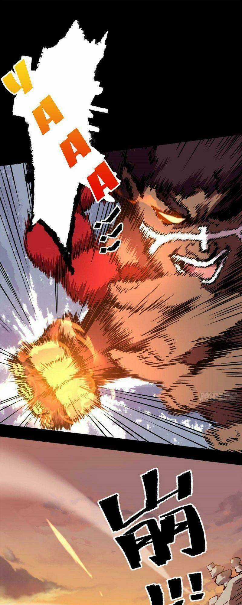 Siêu Thần Chế Tạp Sư - Chapter 3 - Trang 1