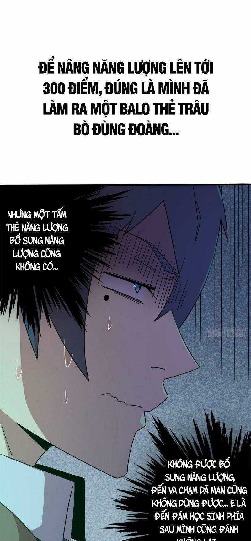 Siêu Thần Chế Tạp Sư - Chapter 32 - Trang 25