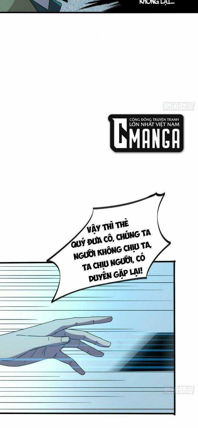 Siêu Thần Chế Tạp Sư - Chapter 32 - Trang 26