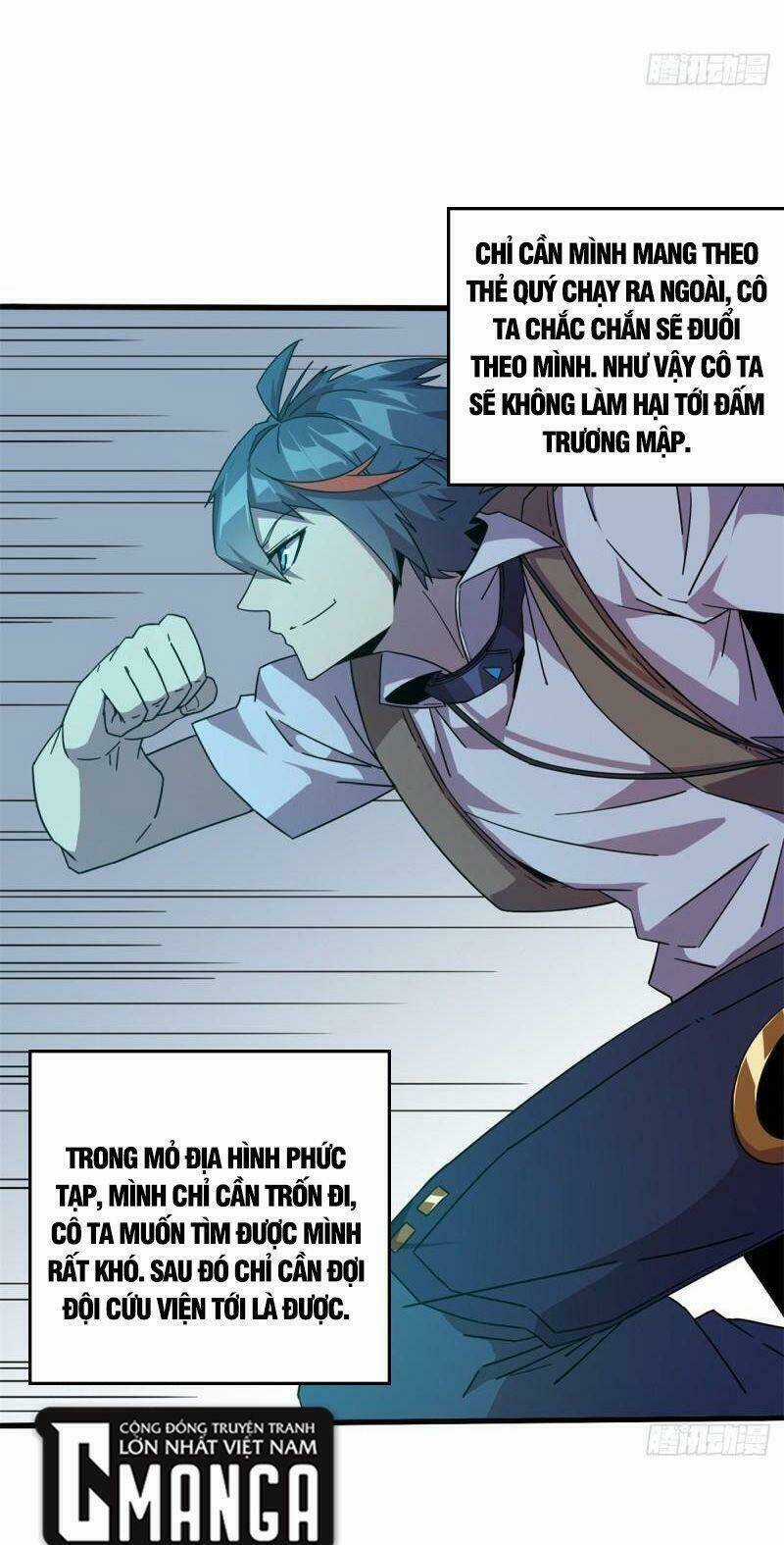 Siêu Thần Chế Tạp Sư - Chapter 32 - Trang 33