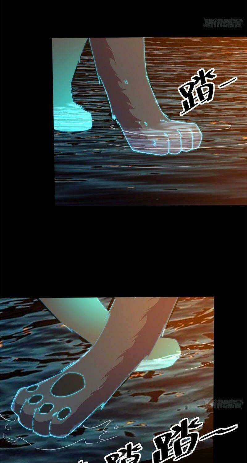 Siêu Thần Chế Tạp Sư - Chapter 33 - Trang 13