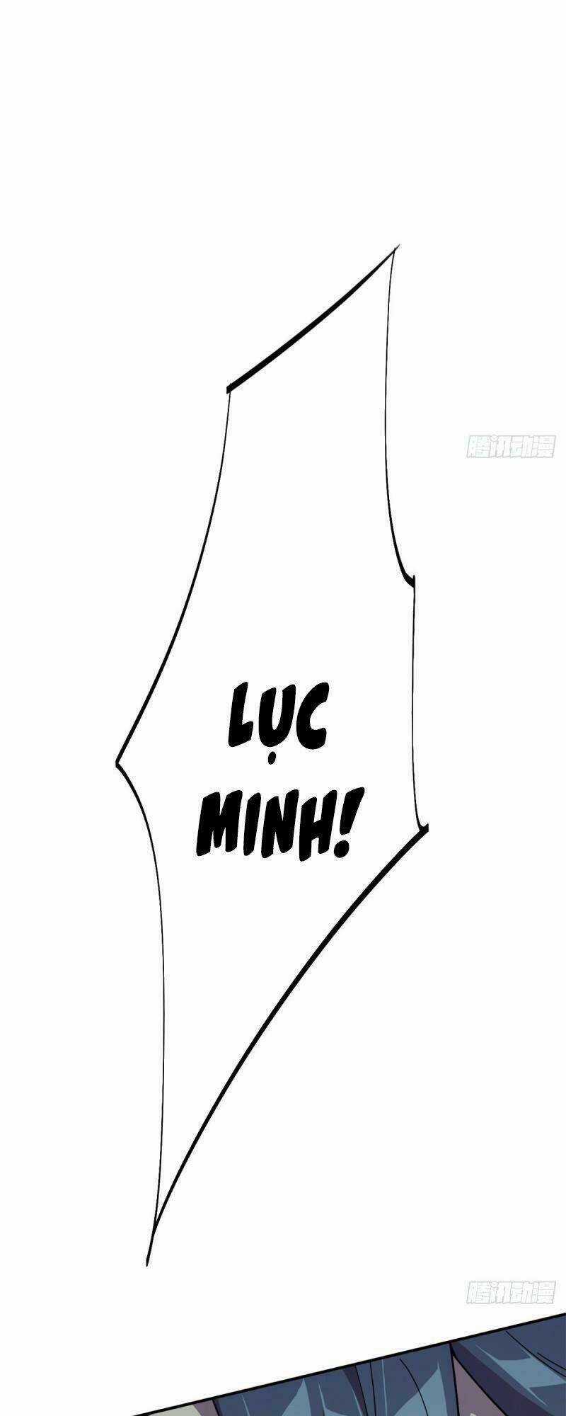 Siêu Thần Chế Tạp Sư - Chapter 33 - Trang 17