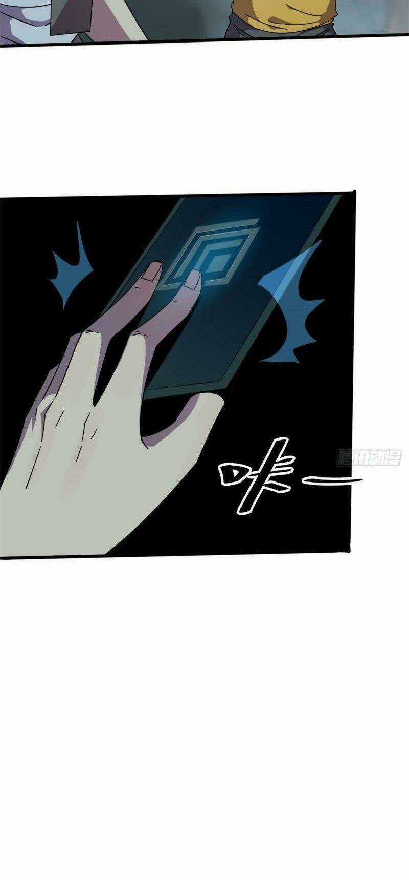 Siêu Thần Chế Tạp Sư - Chapter 33 - Trang 31