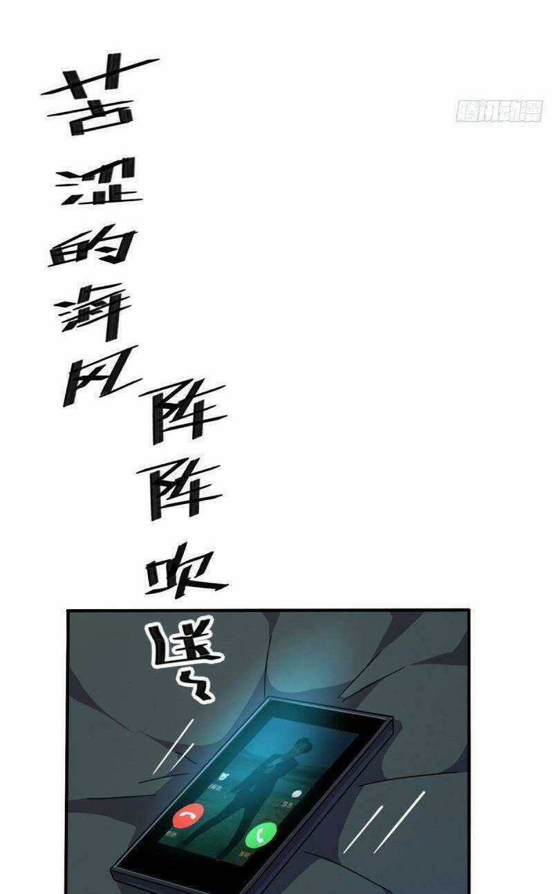 Siêu Thần Chế Tạp Sư - Chapter 35 - Trang 21