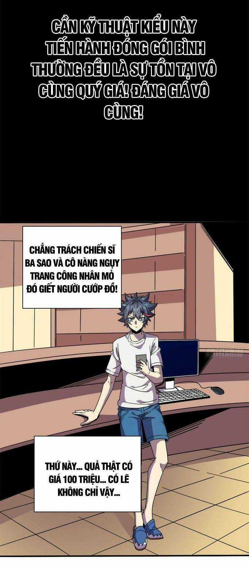 Siêu Thần Chế Tạp Sư - Chapter 36 - Trang 12