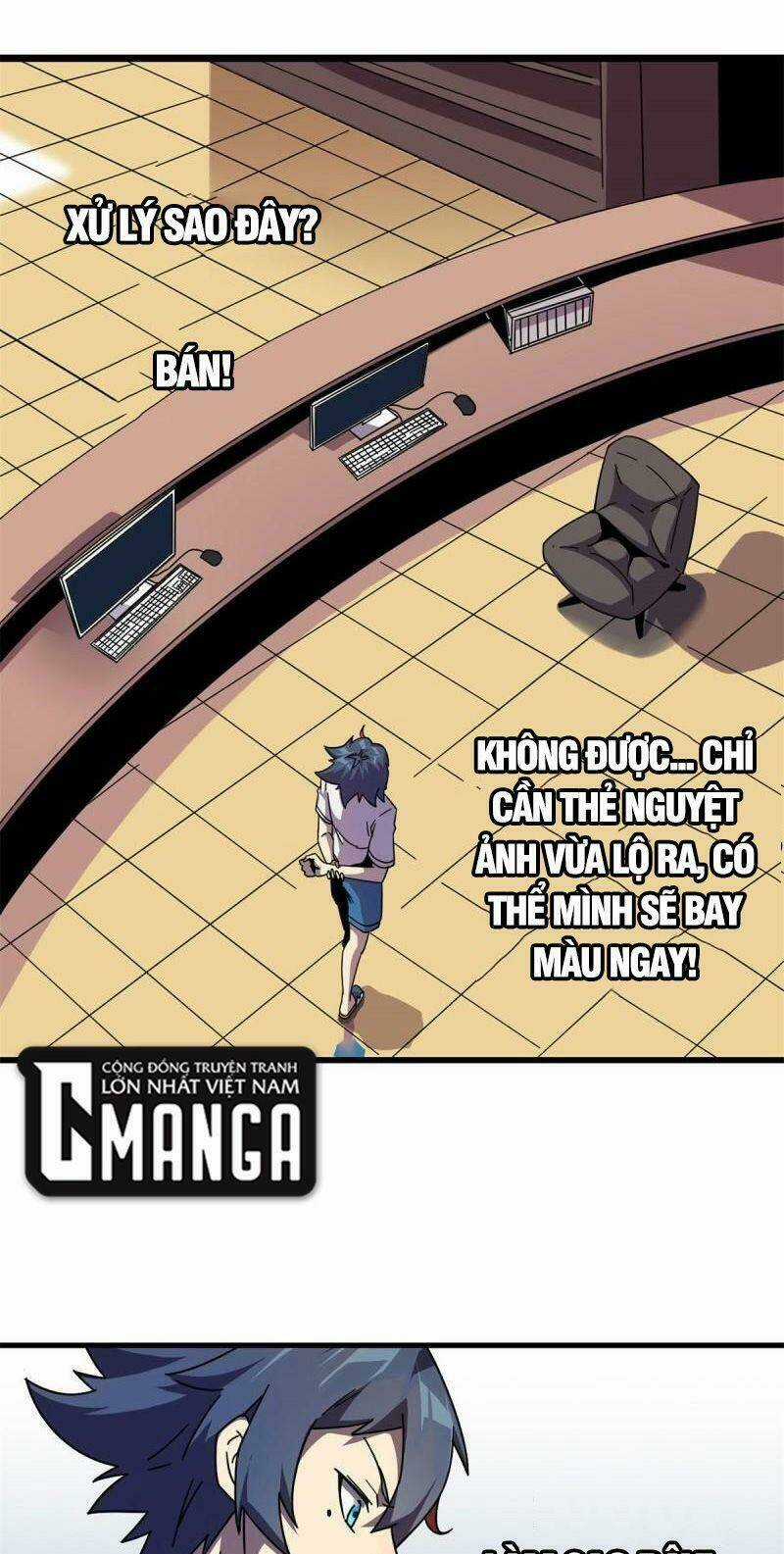 Siêu Thần Chế Tạp Sư - Chapter 36 - Trang 17