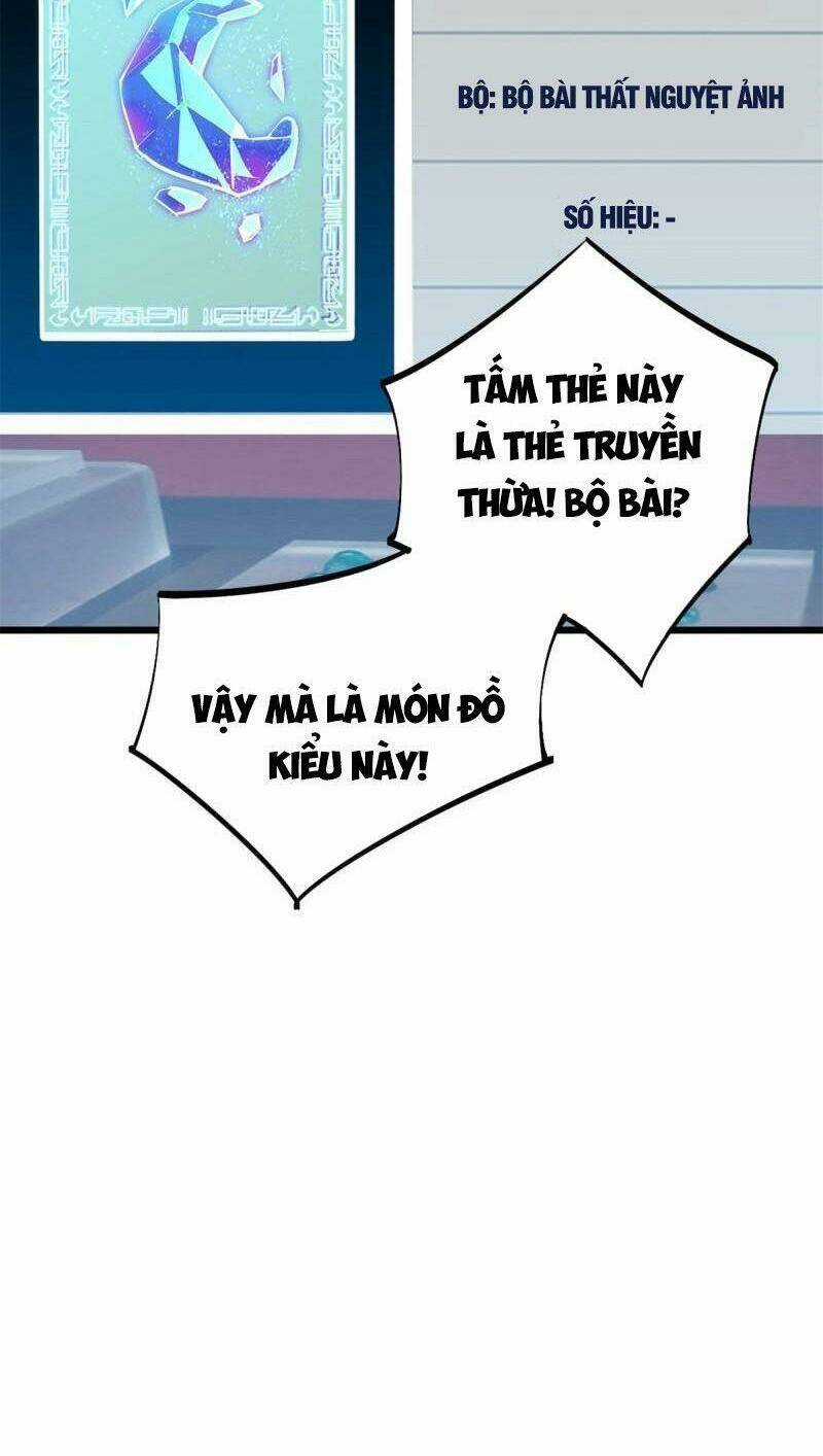 Siêu Thần Chế Tạp Sư - Chapter 36 - Trang 6