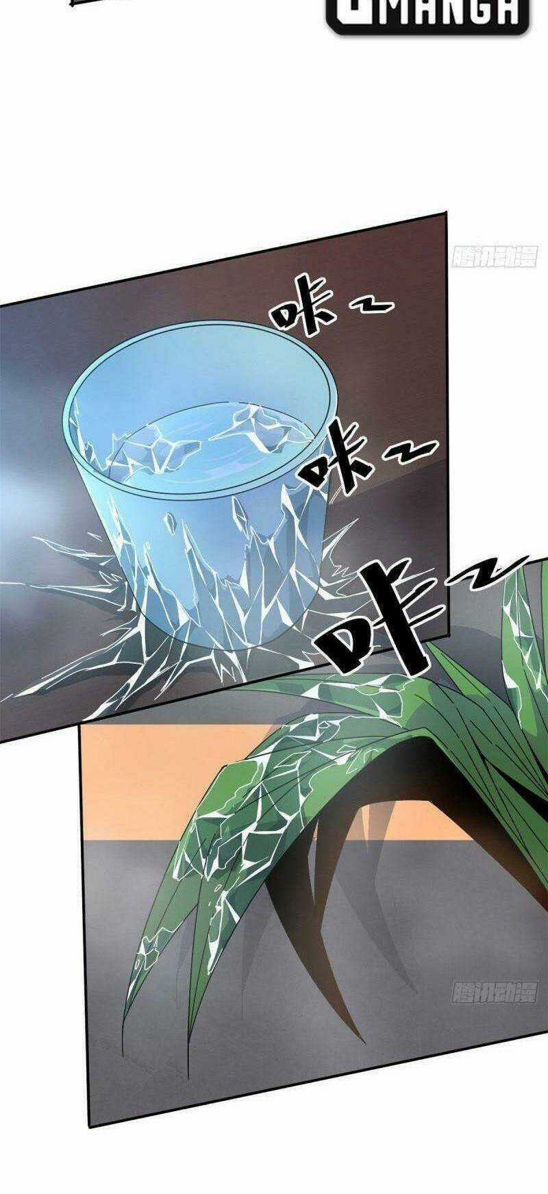 Siêu Thần Chế Tạp Sư - Chapter 38 - Trang 2