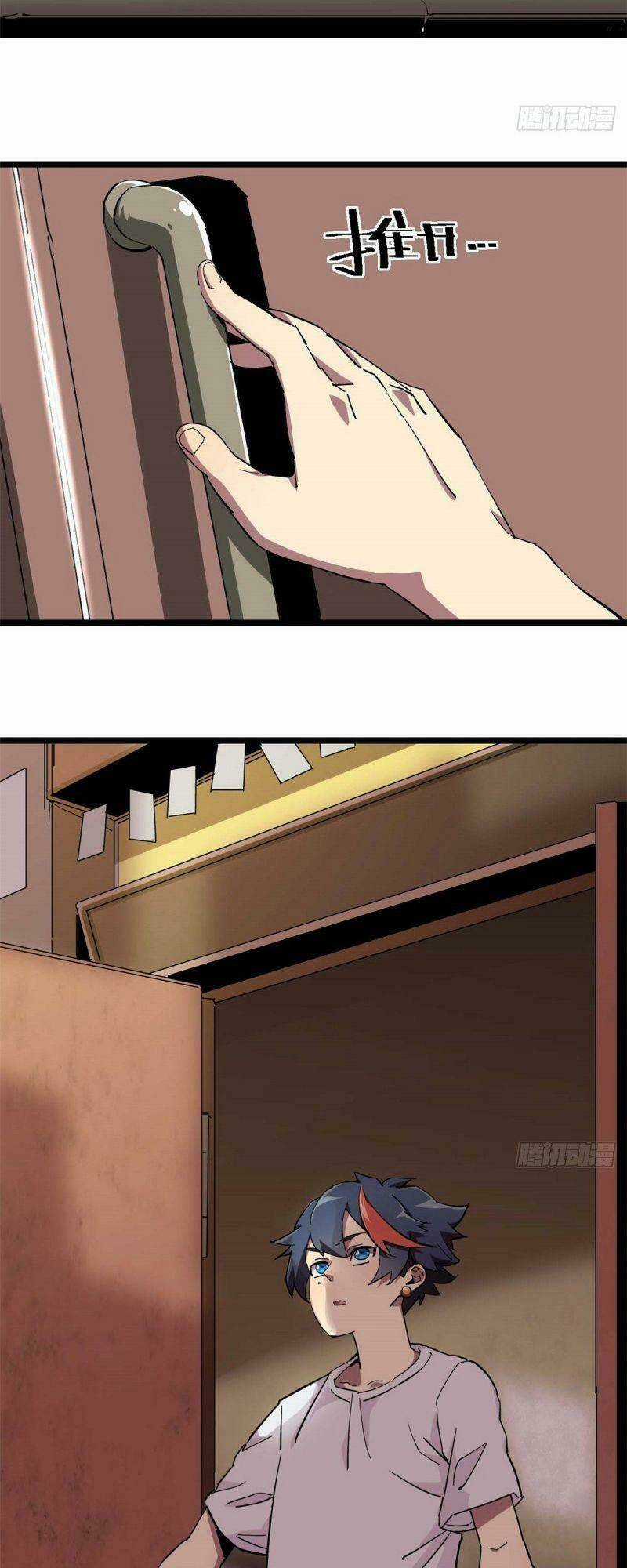 Siêu Thần Chế Tạp Sư - Chapter 4 - Trang 19