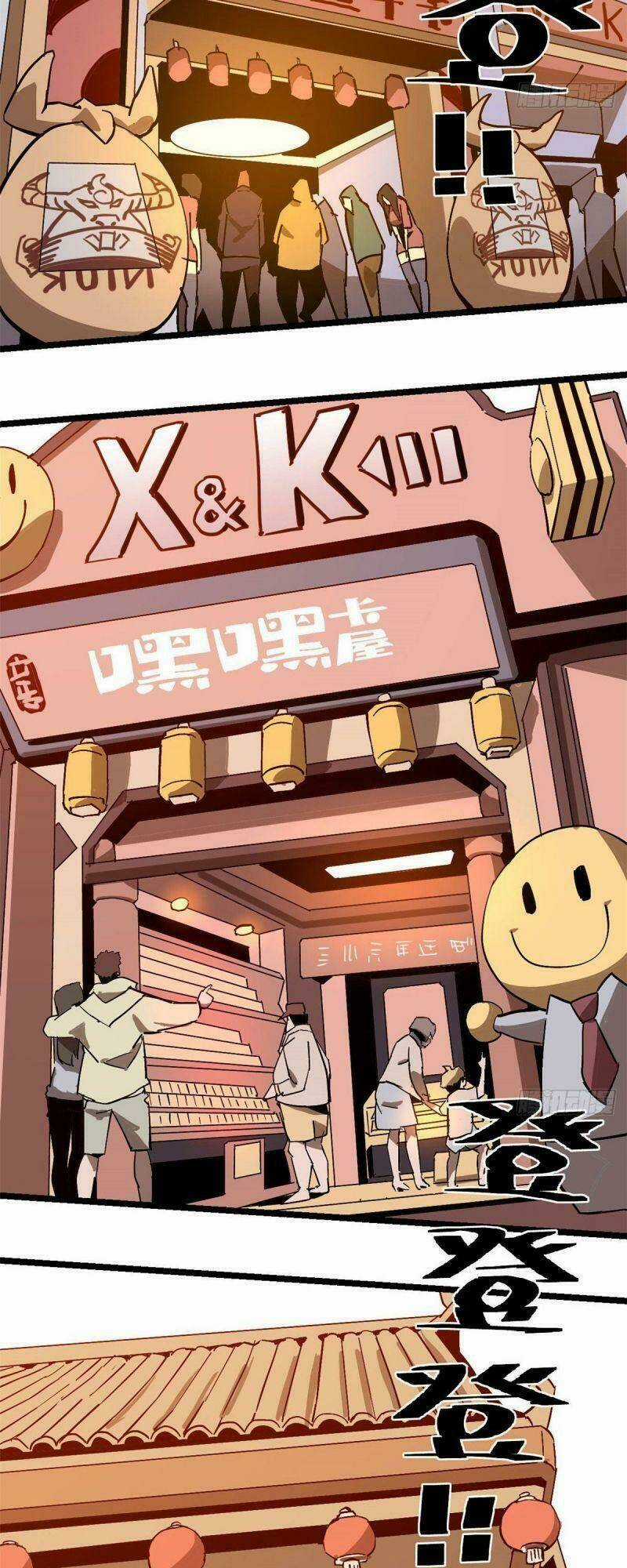 Siêu Thần Chế Tạp Sư - Chapter 4 - Trang 30