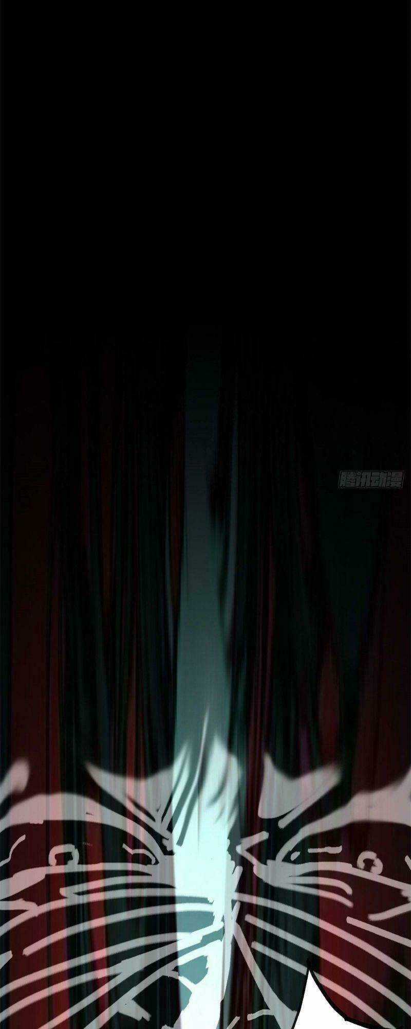 Siêu Thần Chế Tạp Sư - Chapter 4 - Trang 5