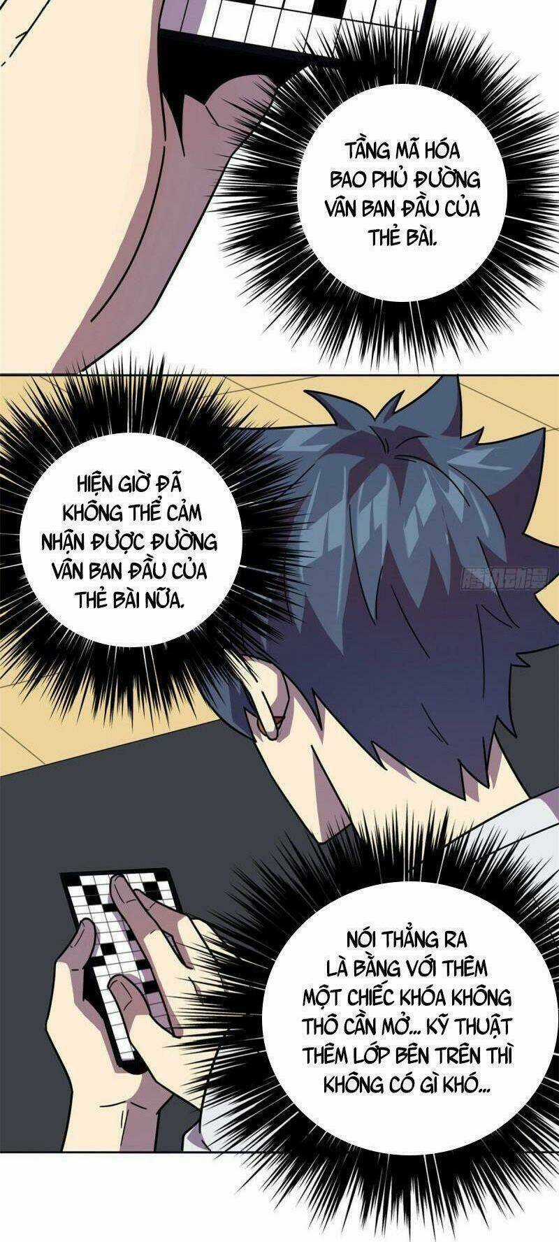 Siêu Thần Chế Tạp Sư - Chapter 45 - Trang 32