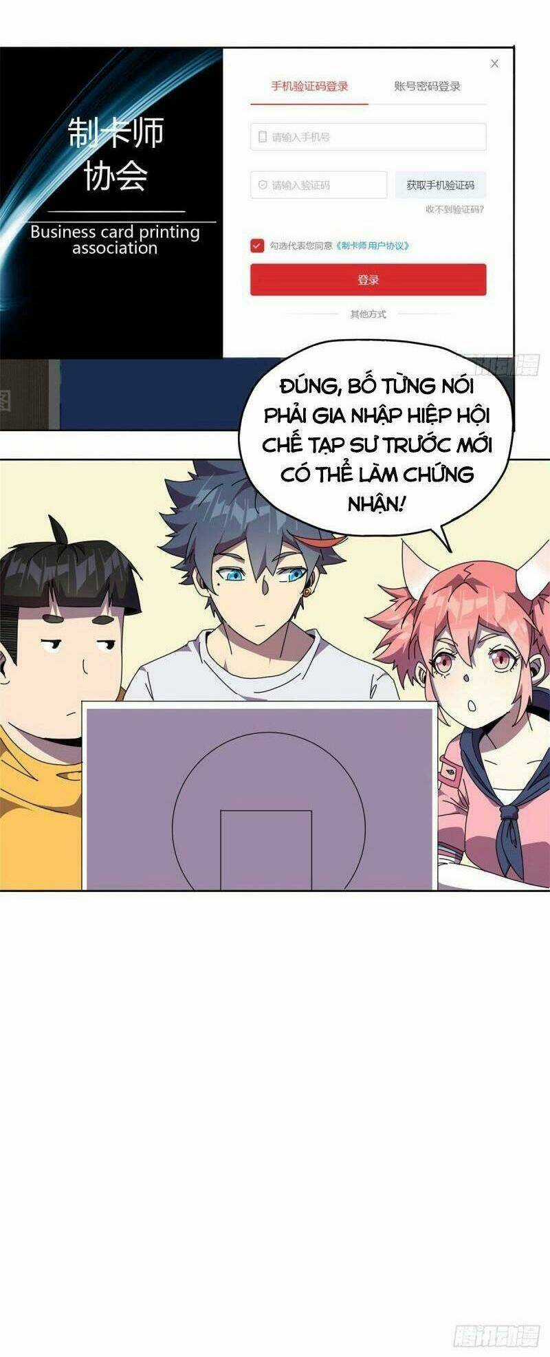 Siêu Thần Chế Tạp Sư - Chapter 46 - Trang 36