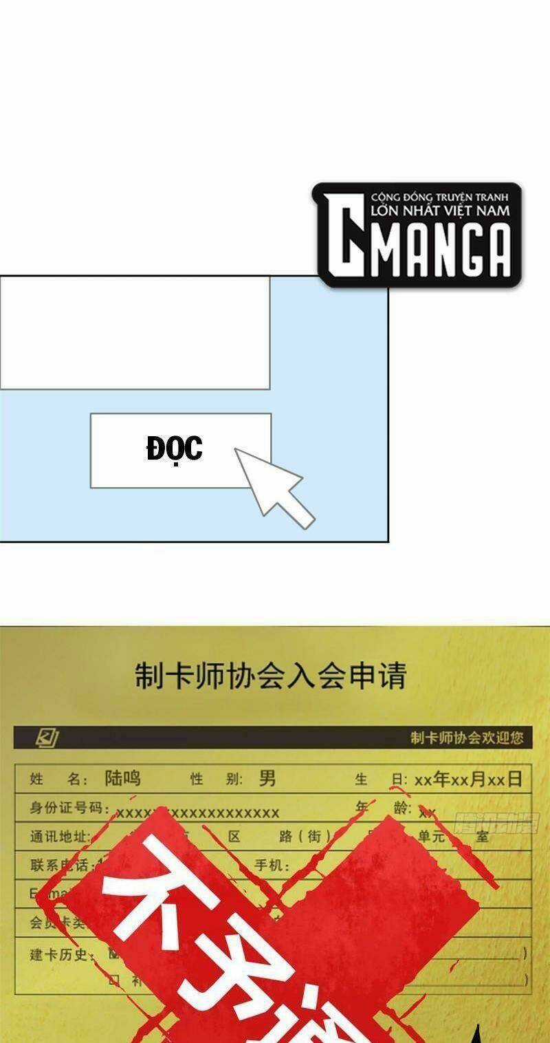 Siêu Thần Chế Tạp Sư - Chapter 47 - Trang 1