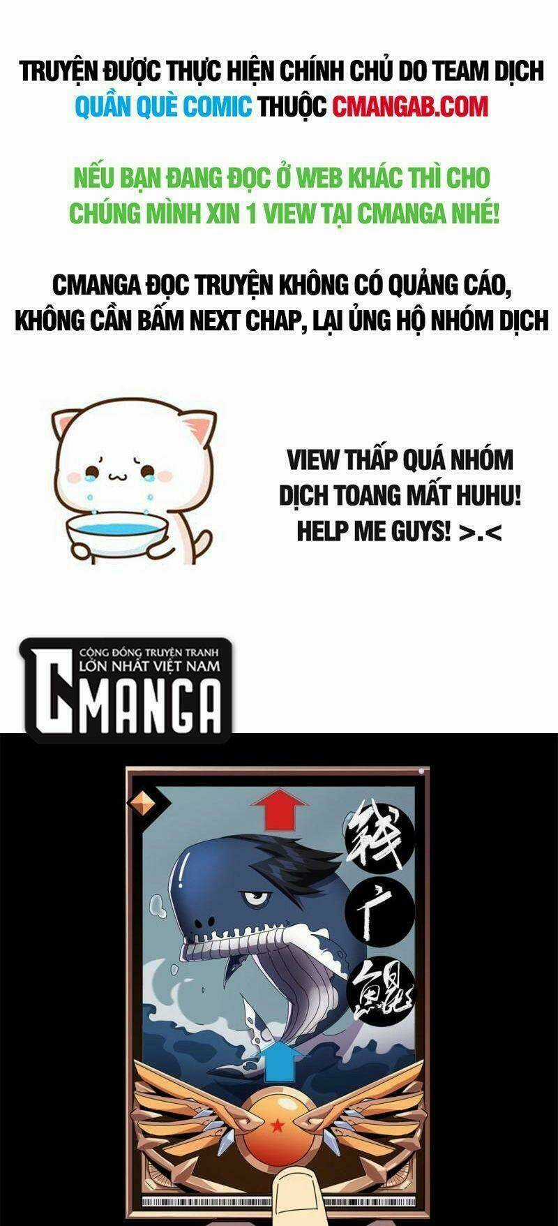 Siêu Thần Chế Tạp Sư - Chapter 49 - Trang 1