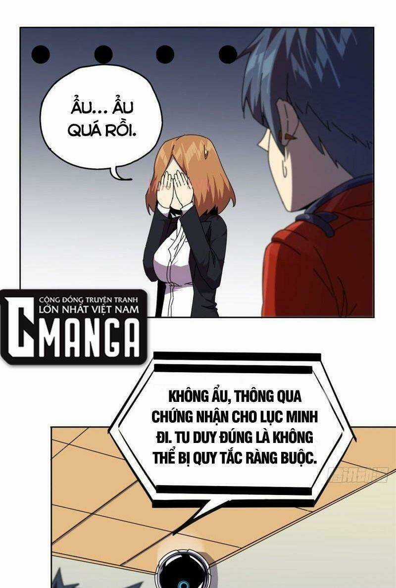 Siêu Thần Chế Tạp Sư - Chapter 49 - Trang 17