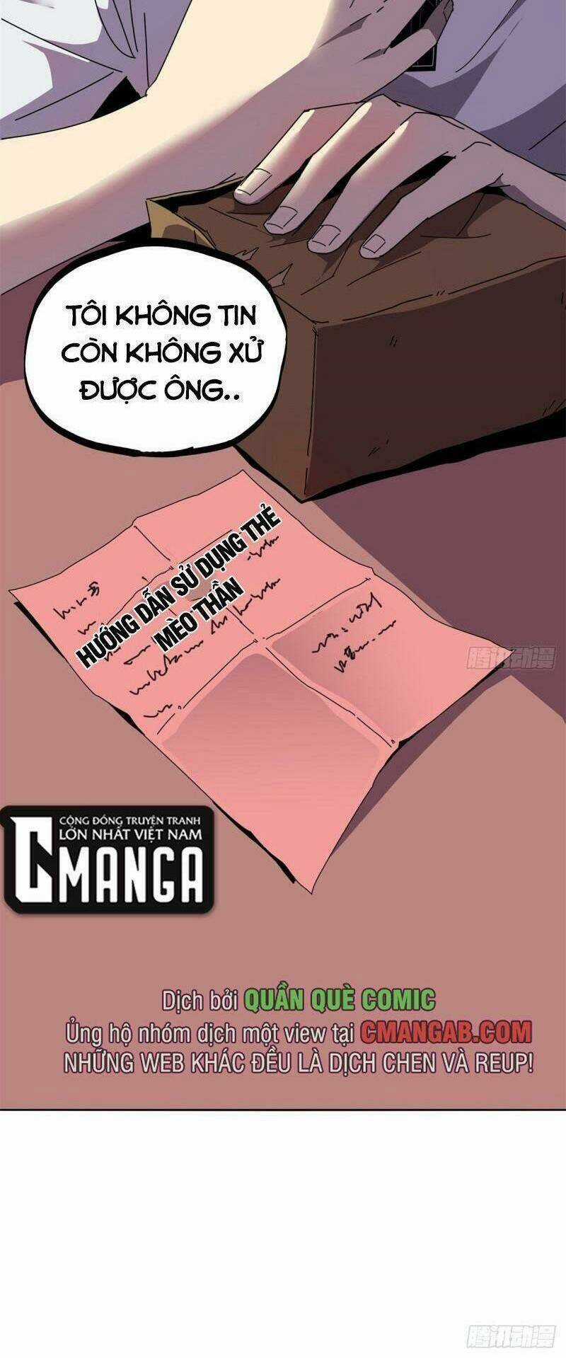 Siêu Thần Chế Tạp Sư - Chapter 49 - Trang 42