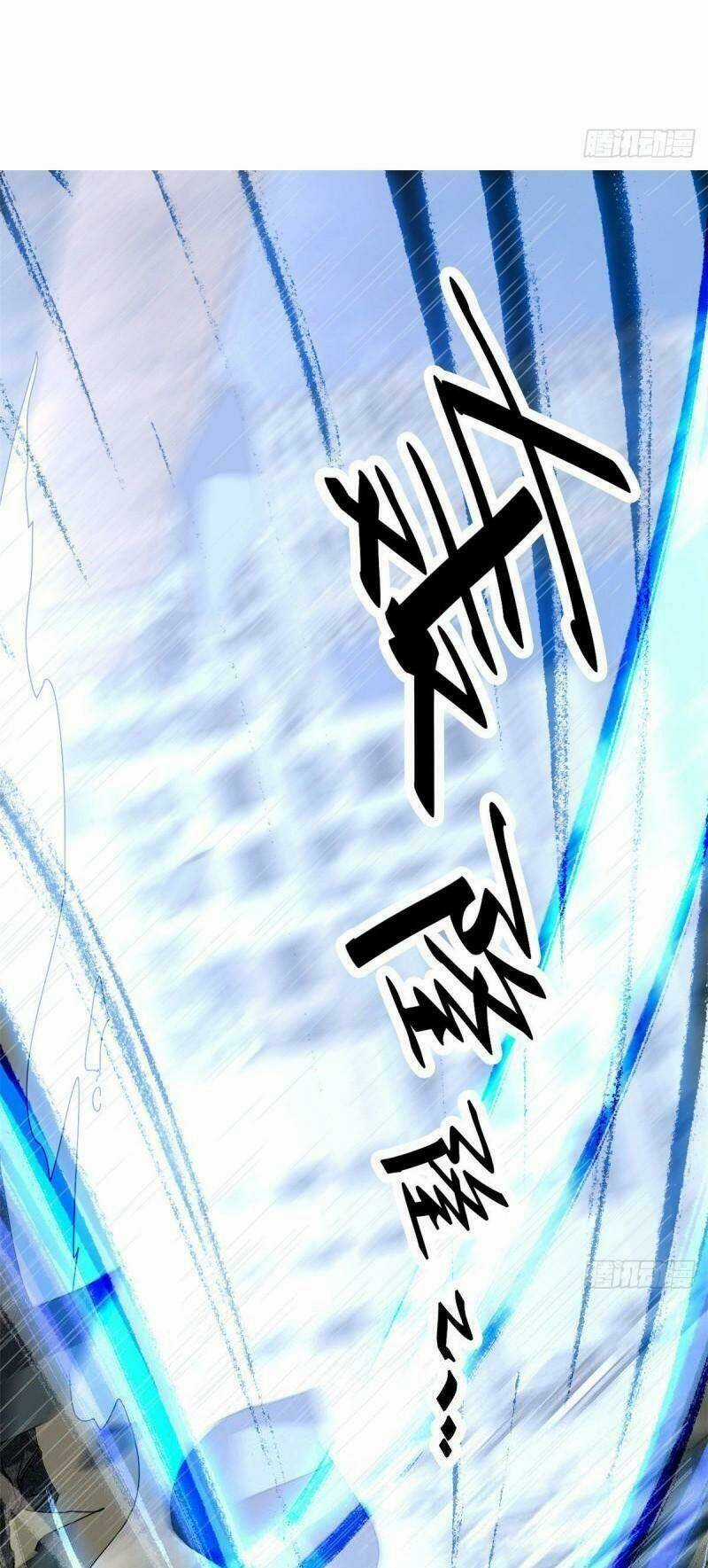 Siêu Thần Chế Tạp Sư - Chapter 55 - Trang 28