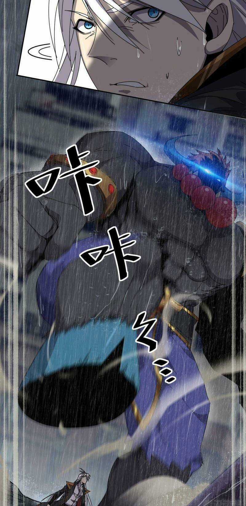 Siêu Thần Chế Tạp Sư - Chapter 57 - Trang 7