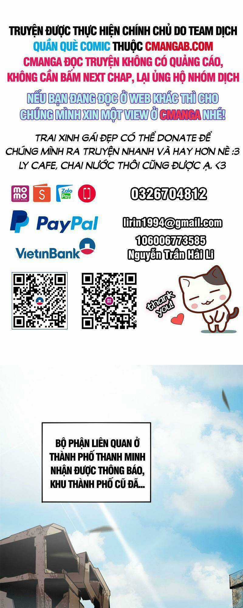 Siêu Thần Chế Tạp Sư - Chapter 58 - Trang 1