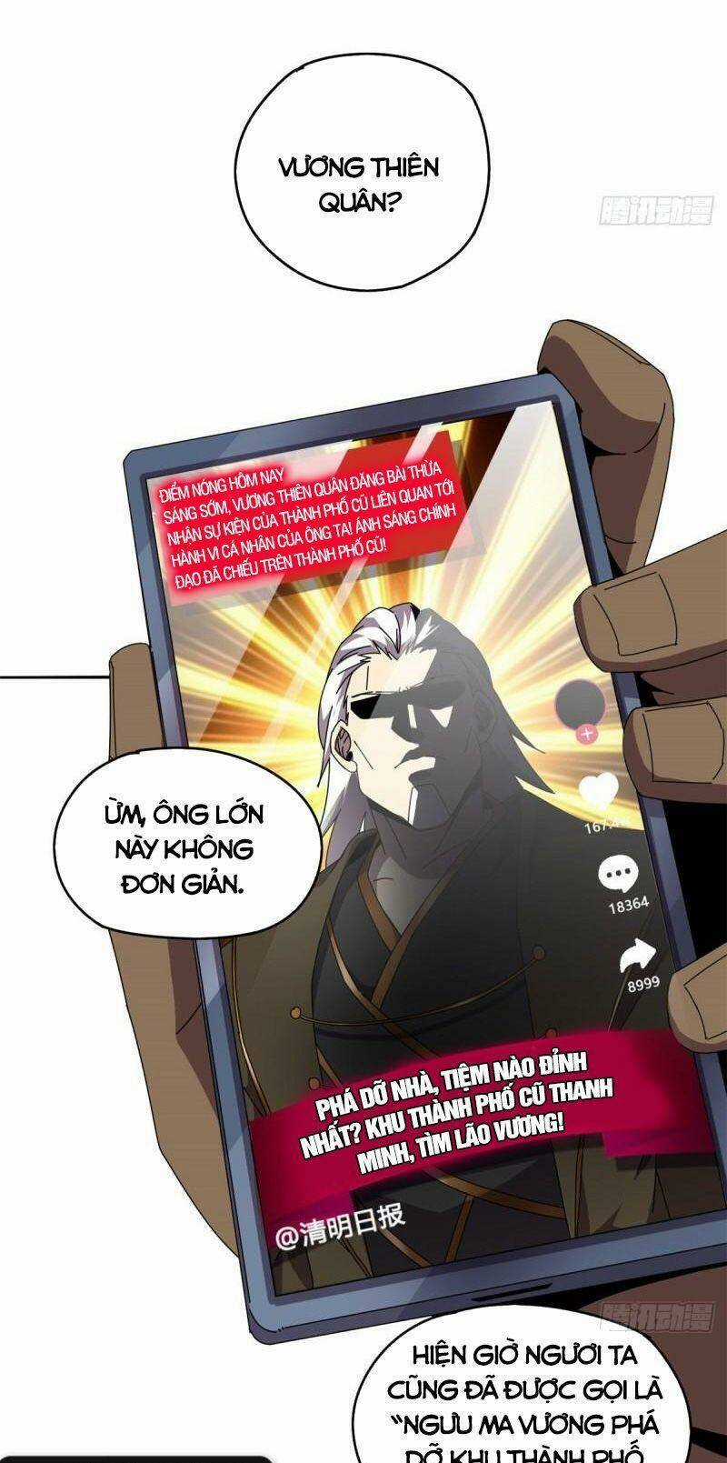 Siêu Thần Chế Tạp Sư - Chapter 59 - Trang 14