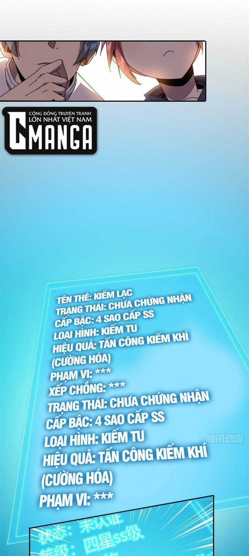 Siêu Thần Chế Tạp Sư - Chapter 59 - Trang 22