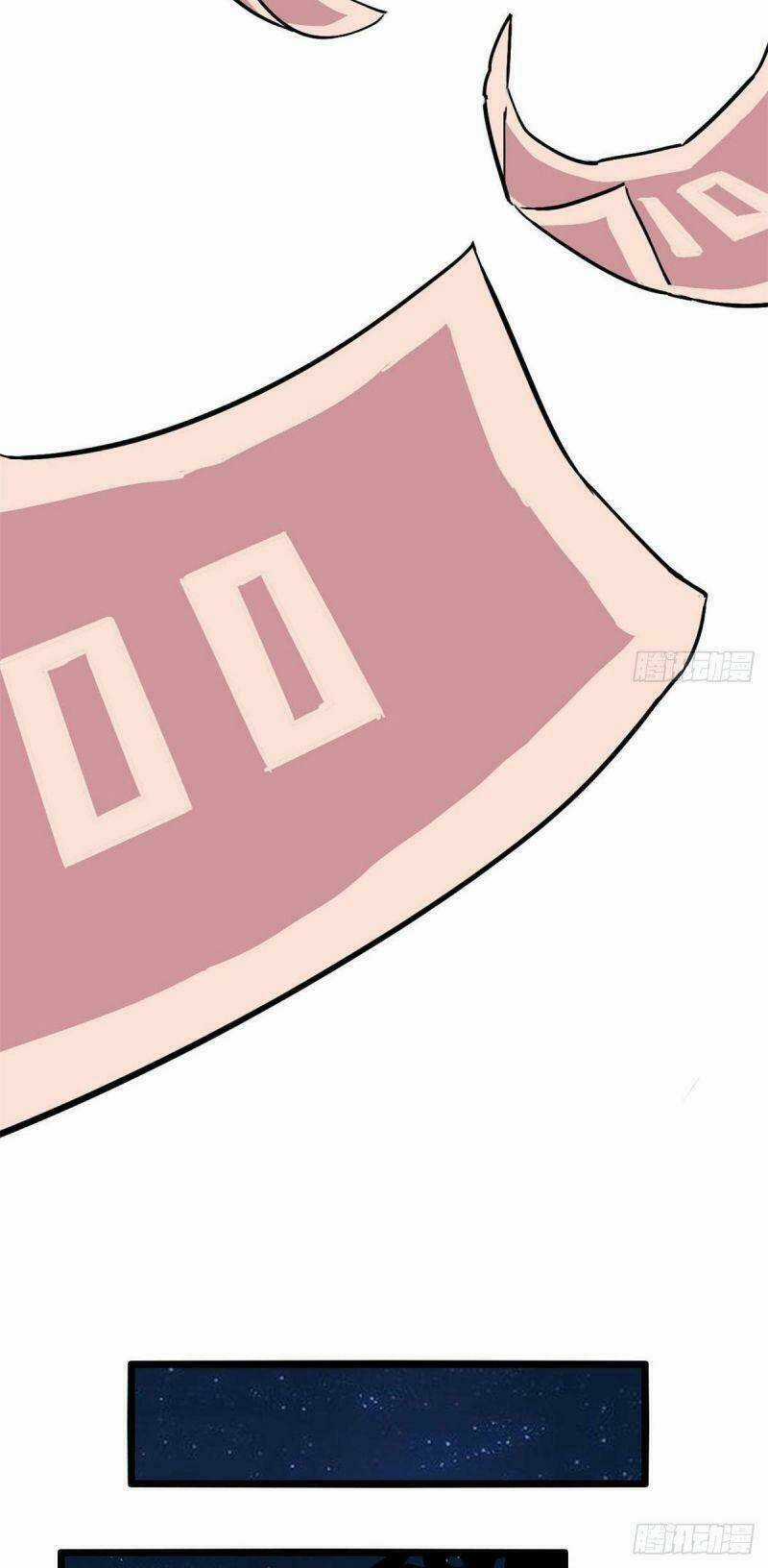 Siêu Thần Chế Tạp Sư - Chapter 6 - Trang 31