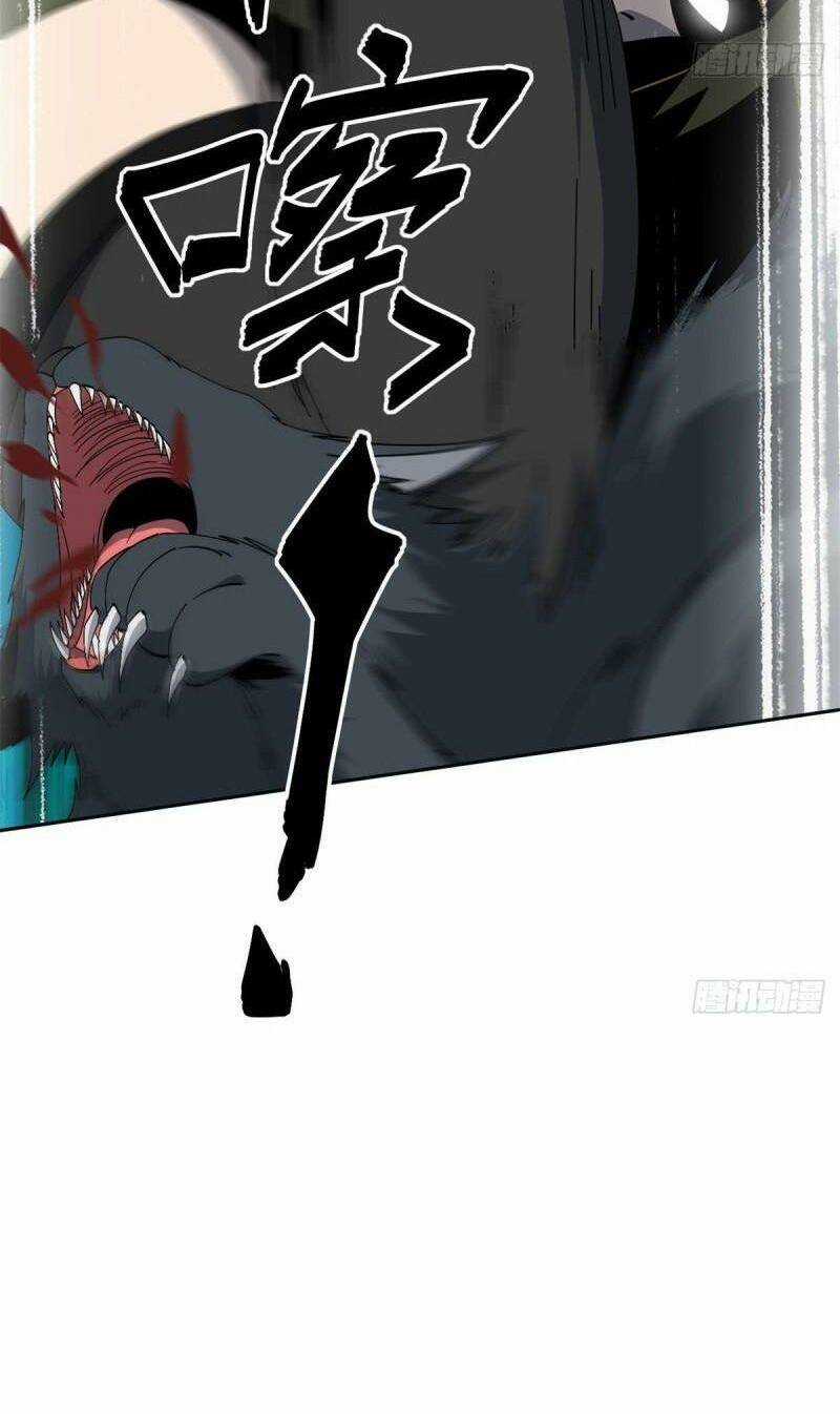 Siêu Thần Chế Tạp Sư - Chapter 65 - Trang 13