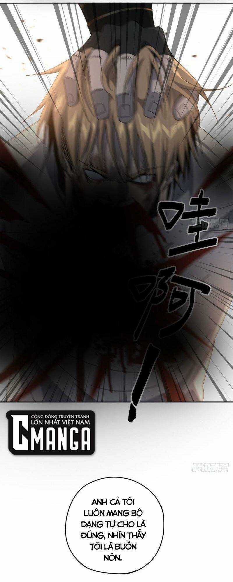 Siêu Thần Chế Tạp Sư - Chapter 65 - Trang 28