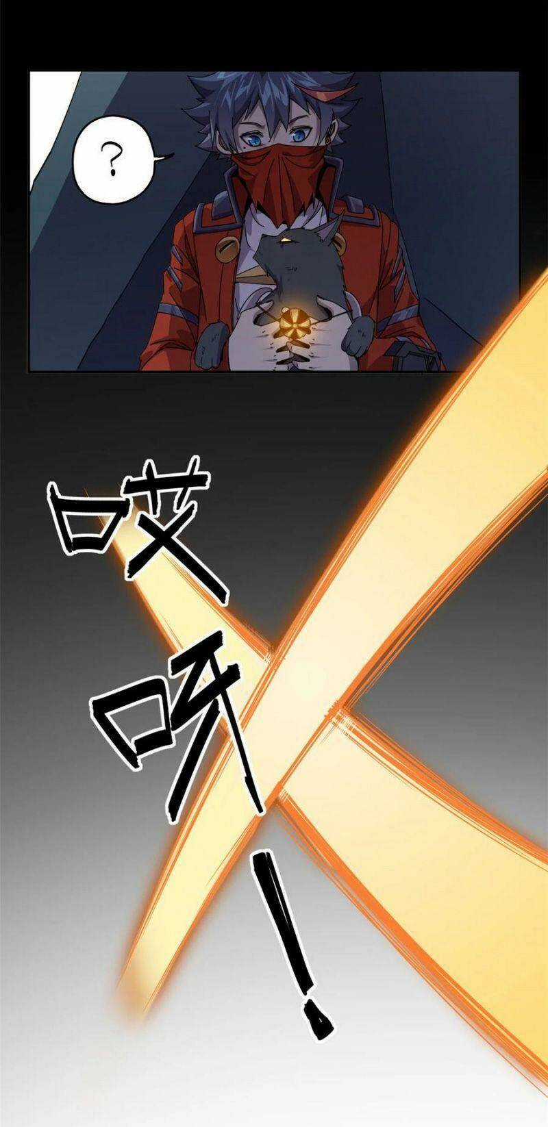 Siêu Thần Chế Tạp Sư - Chapter 69 - Trang 22