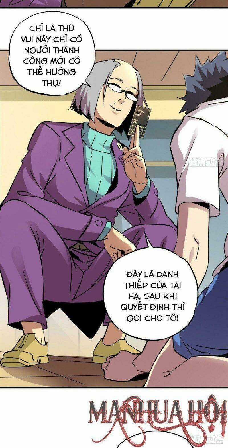 Siêu Thần Chế Tạp Sư - Chapter 7 - Trang 30